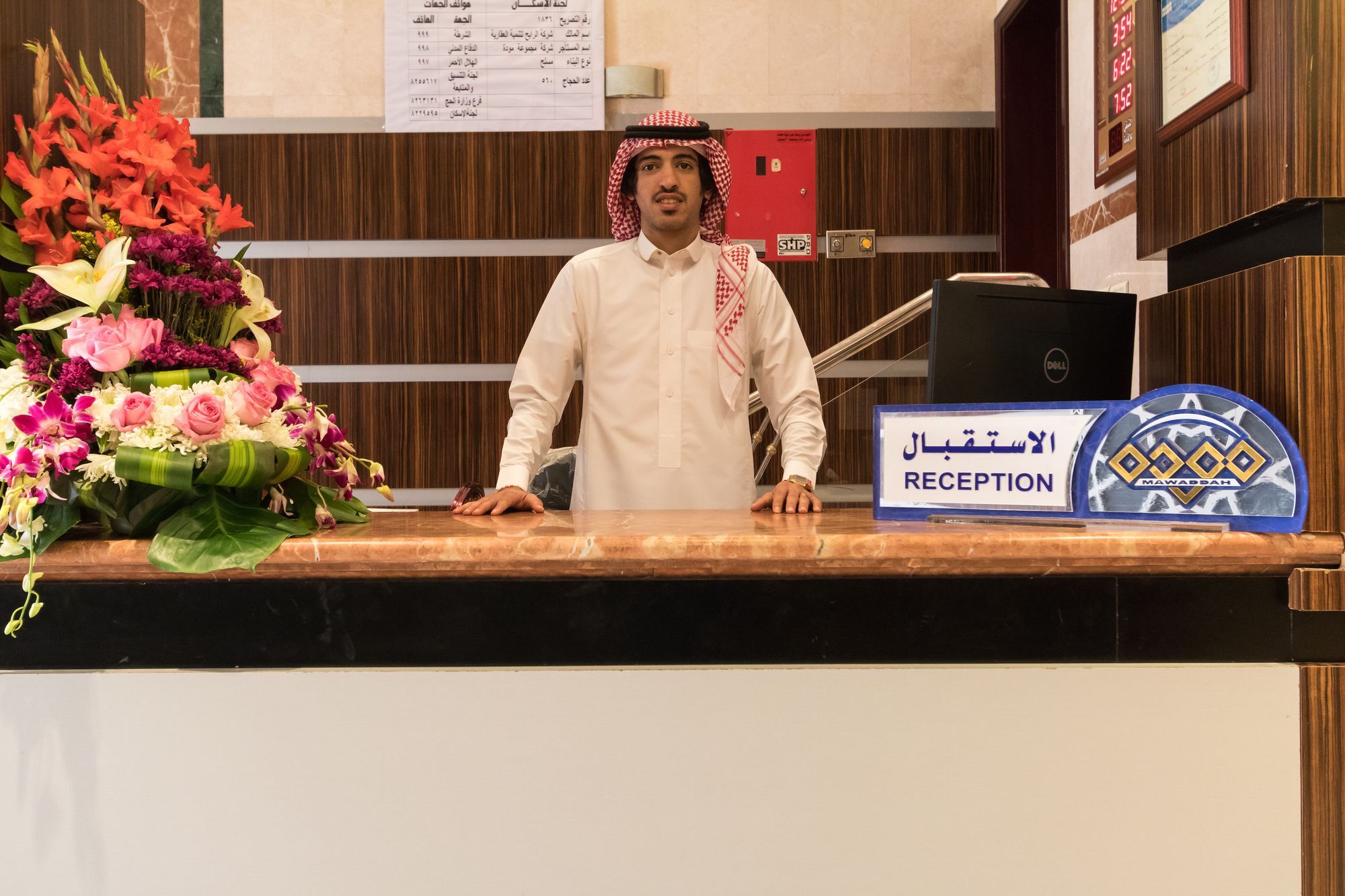 Mawaddah Altaqwa Hotel Medina Esterno foto
