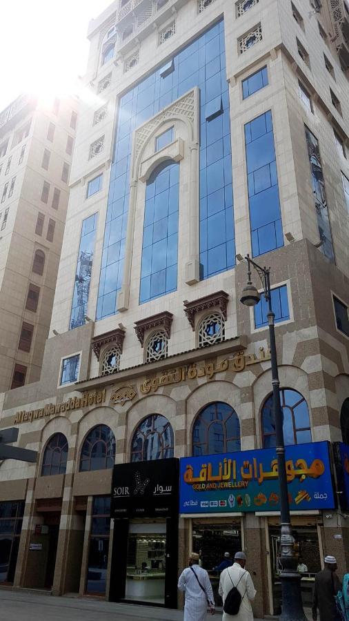 Mawaddah Altaqwa Hotel Medina Esterno foto